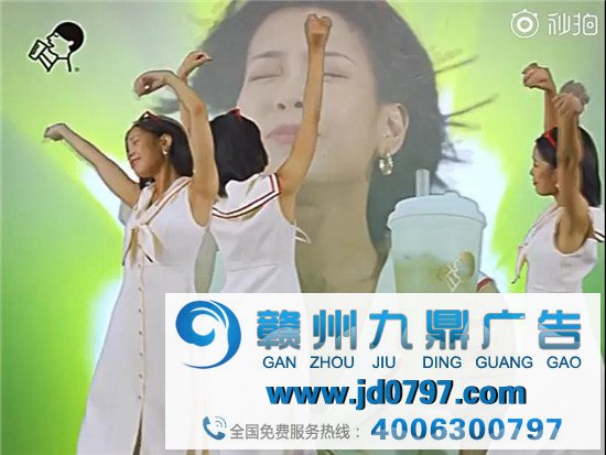 救命！喜茶的新品广告土得我无法自拔