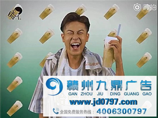 救命！喜茶的新品广告土得我无法自拔