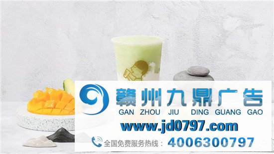 救命！喜茶的新品广告土得我无法自拔