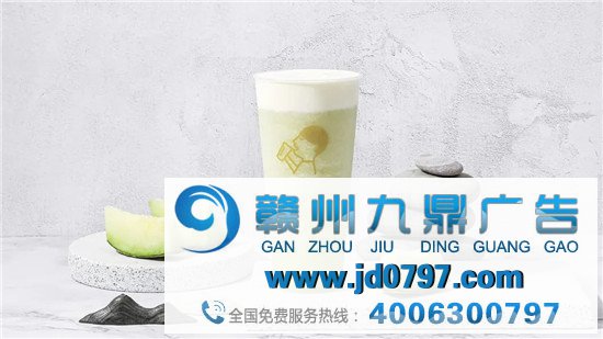 救命！喜茶的新品广告土得我无法自拔