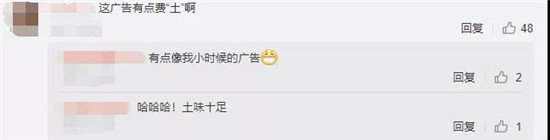 救命！喜茶的新品广告土得我无法自拔
