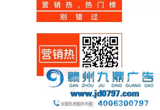 救命！喜茶的新品广告土得我无法自拔
