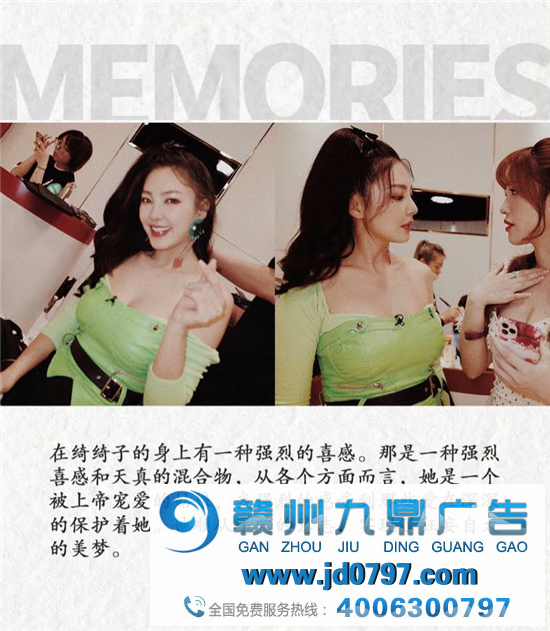 好文案，可以给人联想力