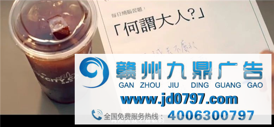 好文案，可以给人联想力