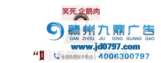 老干妈,易服服了?