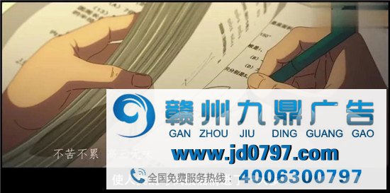 麦当劳快手出「舌尖上的高考」,文案一本正经地“皮”给你看