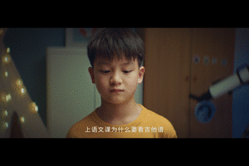 天猫精灵的这个品牌片，妈妈们看完都哭了