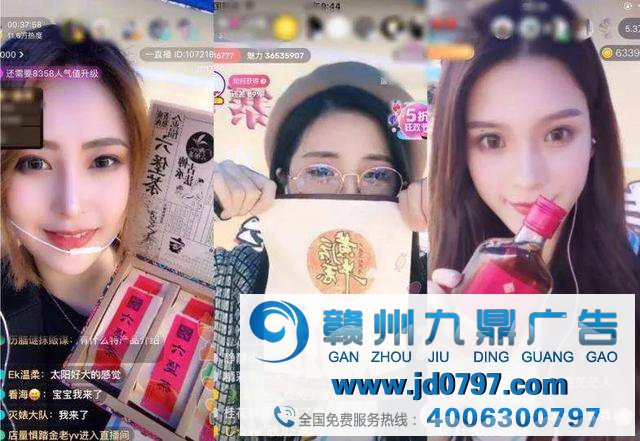 揭秘！MCN机构的“惊天骗局”