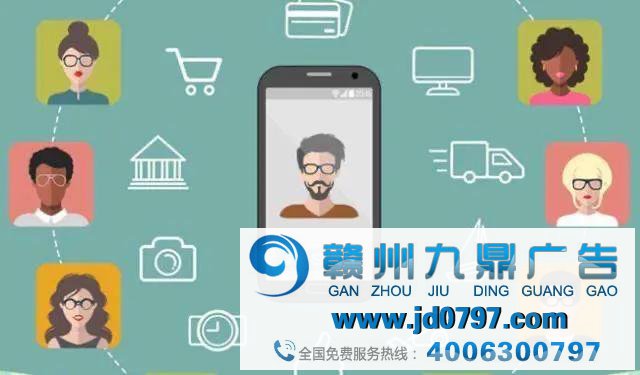 互联网广告的存在意义何在?