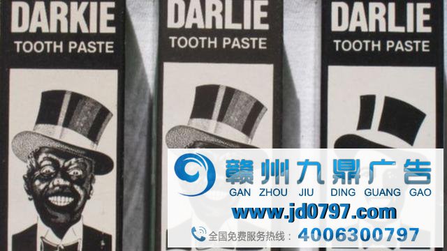 被批种族歧视,这些美国品牌慌了