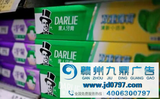 被批种族歧视,这些美国品牌慌了