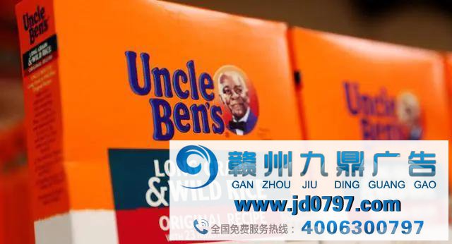 被批种族歧视,这些美国品牌慌了