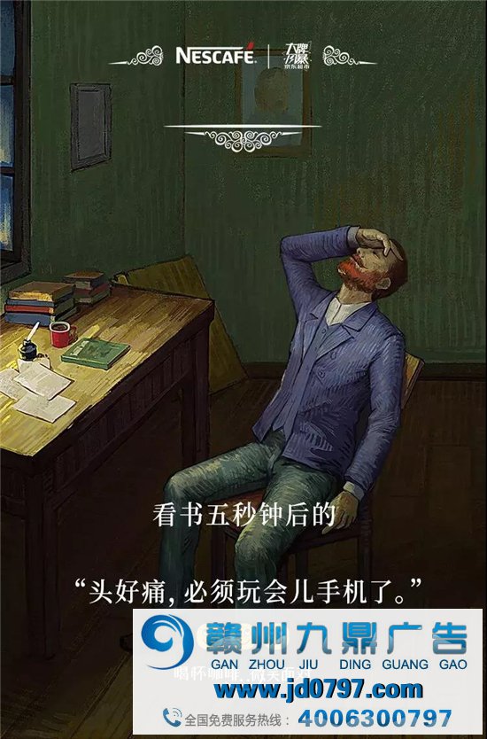 当品牌遇上世界名画，蒙娜丽莎看了想打人