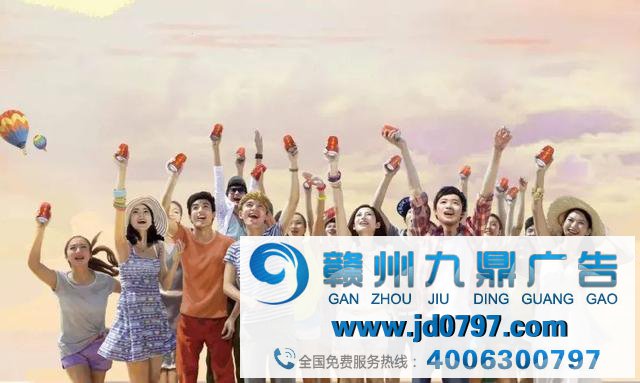 90后“秘果”,营销人都知道了几何?