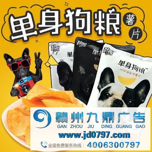 消费者偏心的生活“幸福感”,品牌能赐与吗?