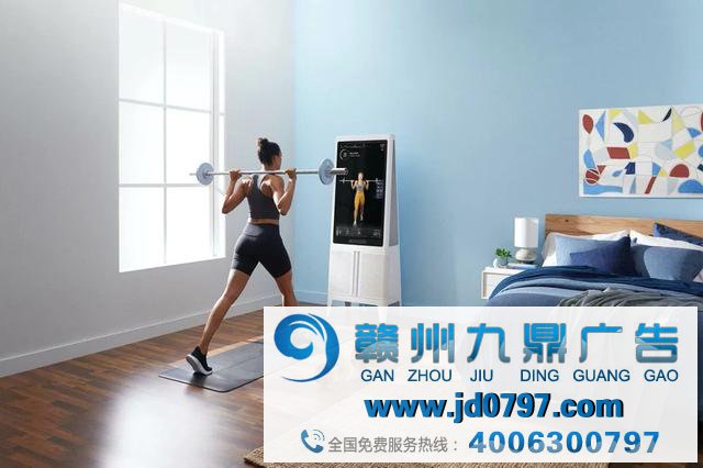 消费者偏心的生活“幸福感”,品牌能赐与吗?