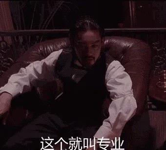 高级的美工往往只需要简单的配色