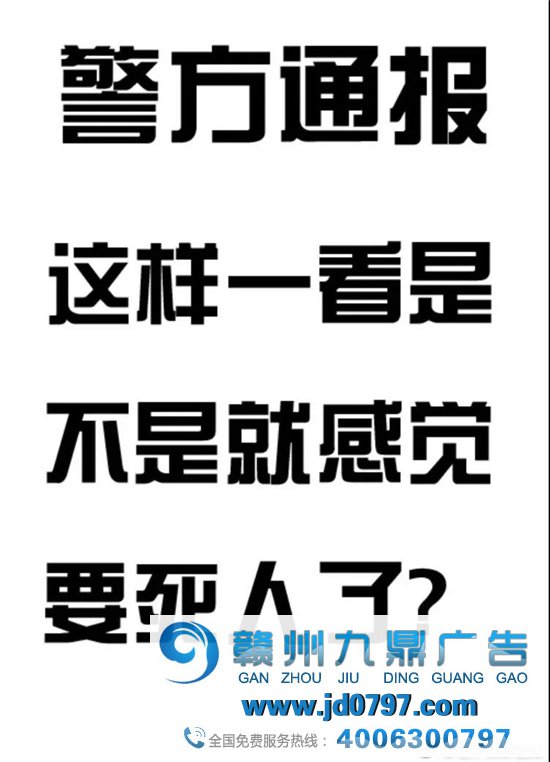 高级的美工往往只需要简单的配色