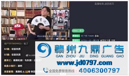 一定要联合知识分子——从吴晓波该不该退钱说起