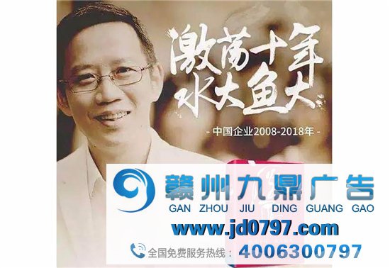 一定要联合知识分子——从吴晓波该不该退钱说起
