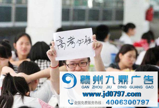 又一年毕业季,广告人该如何营销“青春”