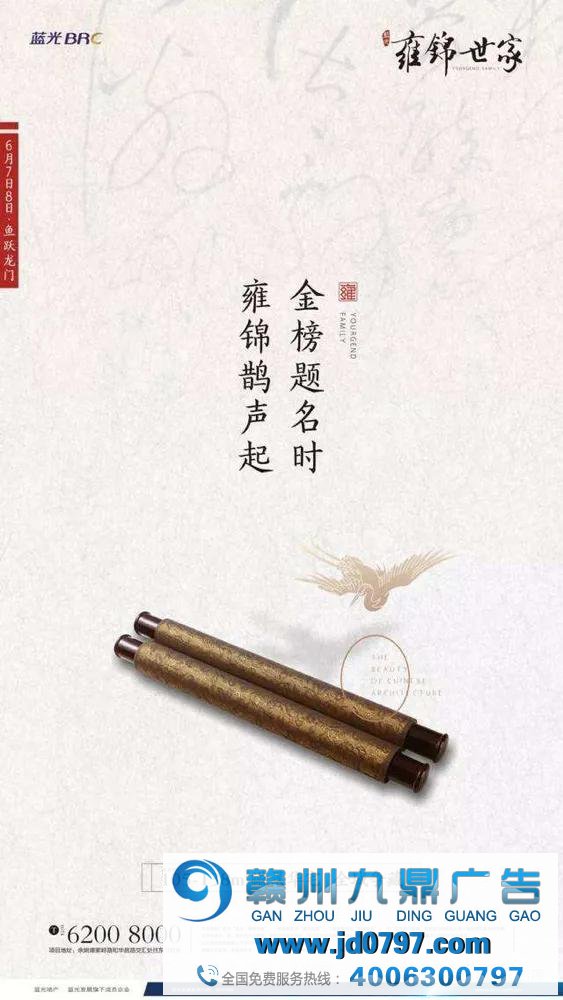 又一年毕业季,广告人该如何营销“青春”