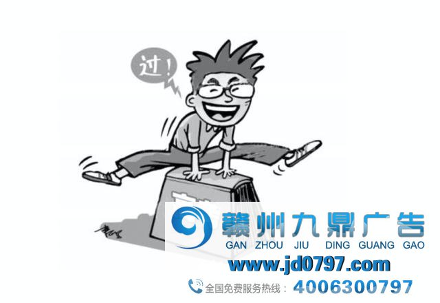 假如营销人有高考,你能合格吗?