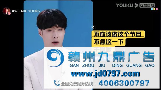 优酷综艺，大多难逃一“糊”？