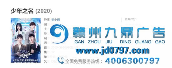 优酷综艺，大多难逃一“糊”？