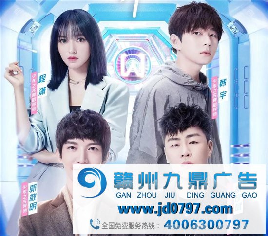 优酷综艺，大多难逃一“糊”？