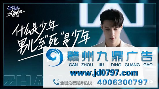 优酷综艺，大多难逃一“糊”？