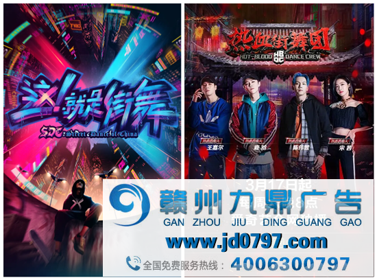 优酷综艺，大多难逃一“糊”？