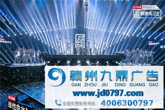 优酷综艺，大多难逃一“糊”？