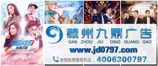优酷综艺，大多难逃一“糊”？