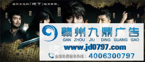 优酷综艺，大多难逃一“糊”？