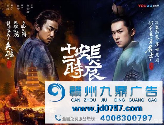 优酷综艺，大多难逃一“糊”？