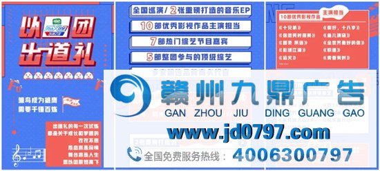 优酷综艺，大多难逃一“糊”？
