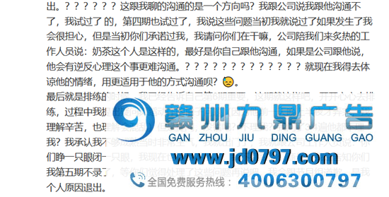 优酷综艺，大多难逃一“糊”？