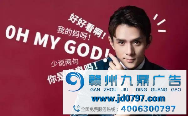 2020,打造企业家个人IP为时已晚吗?