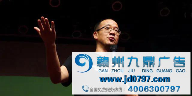 2020,打造企业家个人IP为时已晚吗?