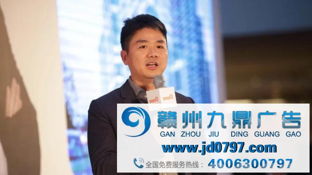 2020,打造企业家个人IP为时已晚吗?