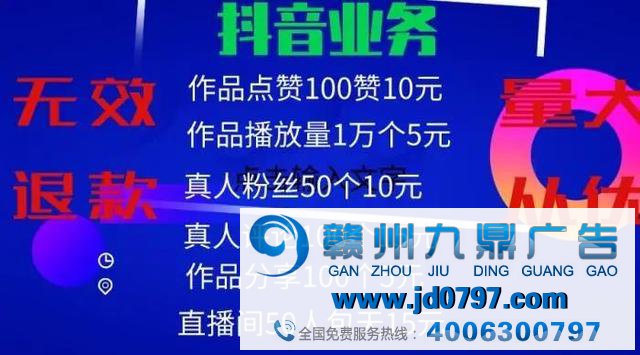 攻击互联网虚假流量,呵护行业良性生长