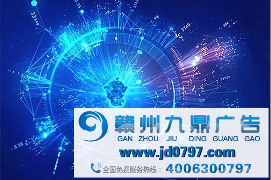 品牌离不开广告营销,这个将改变它