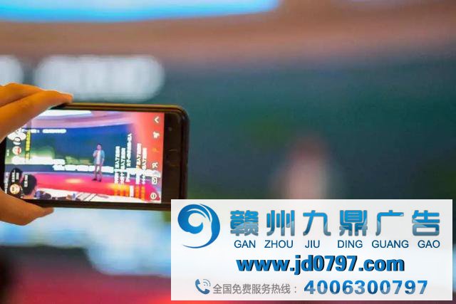 品牌离不开广告营销,这个将改变它
