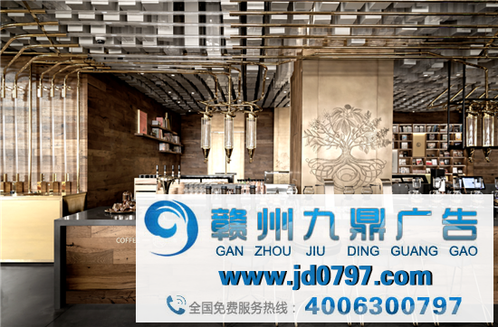 同仁堂，卖咖啡了！