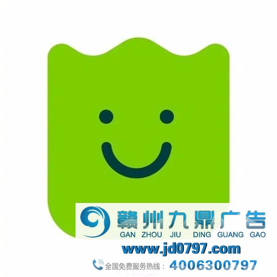 滴滴拼车改名青菜拼车，网友：韭菜体现不服！