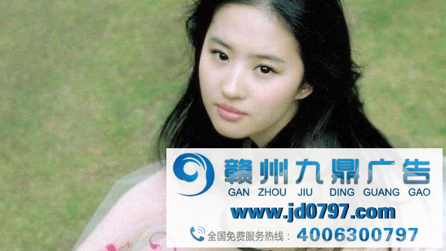 明星带货新趋势:卖演唱会门票、新专辑、电影票……
