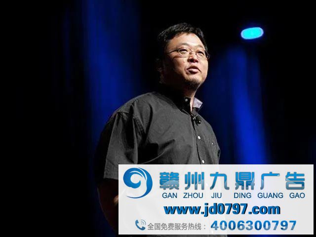 明星带货新趋势:卖演唱会门票、新专辑、电影票……