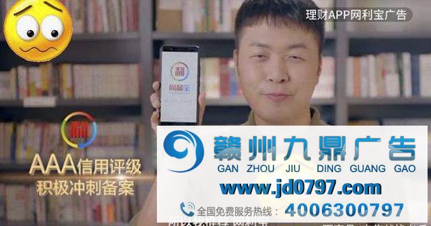 明星带货新趋势:卖演唱会门票、新专辑、电影票……