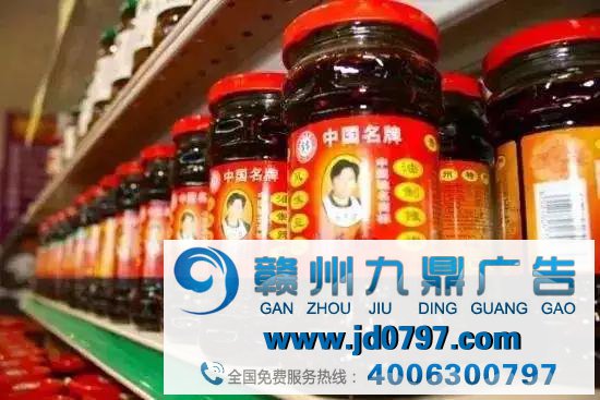 特斯拉、老干妈等著名品牌不打广告的隐秘